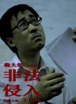舞蹈室里的隐秘